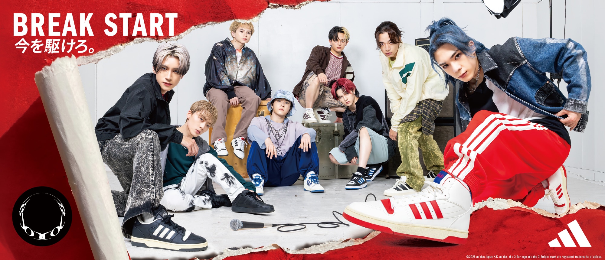 BREAK START COLLECTION