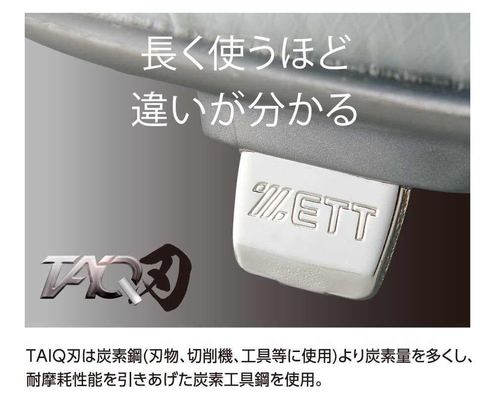 ゼット（ZETT）（メンズ、レディース）野球スパイク ネオステイタスWH