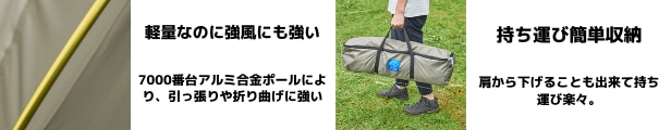 EARTH TRIPPER 2.0(WE2KDA10)3(7725933_3)