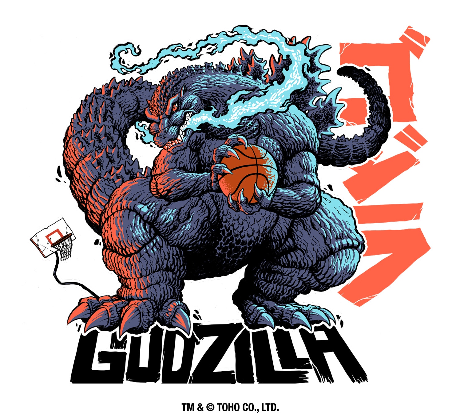 GODZILLA