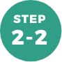 STEP2-2