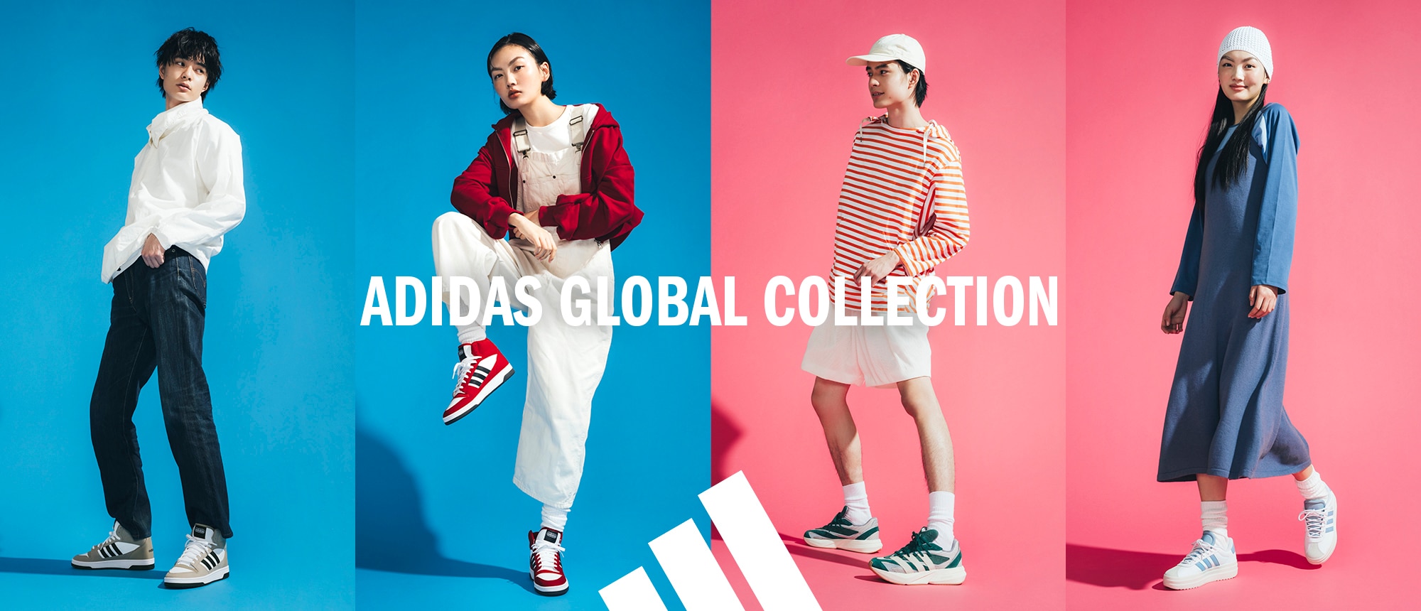 adidas Global Collection