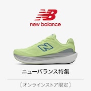 ニューバランス シューズ