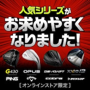 マークダウン