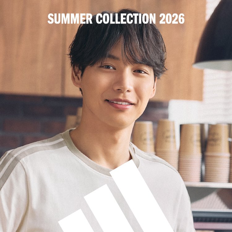 SUMMER Collection