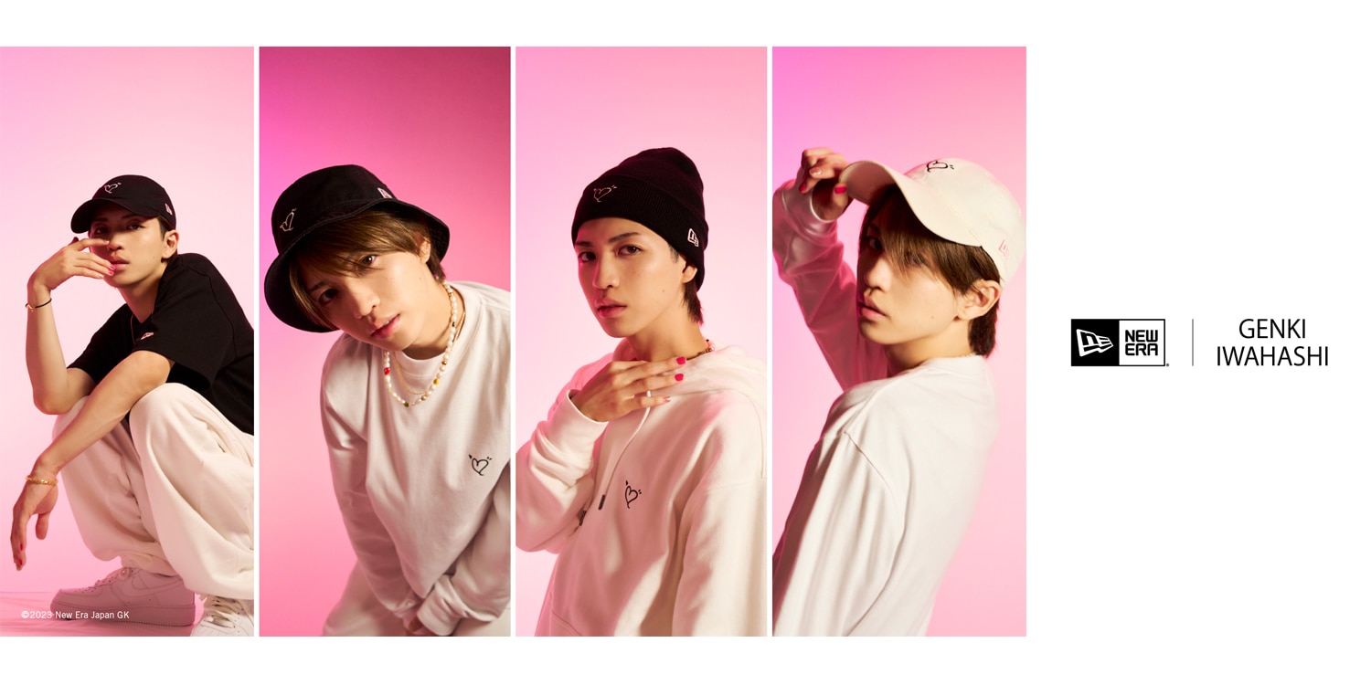 岩橋玄樹×NEW ERA - スポーツ用品はスーパースポーツゼビオ