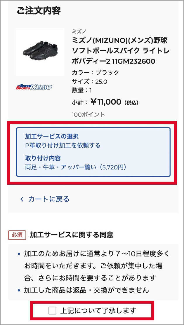 step03_1