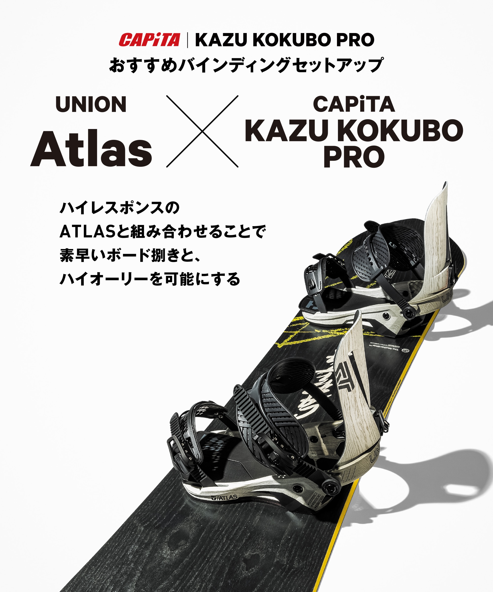 本店_10861260901_25 KAZU KOKUBO PRO_4