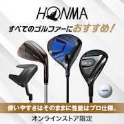 本間特集＜オンラインストア限定＞