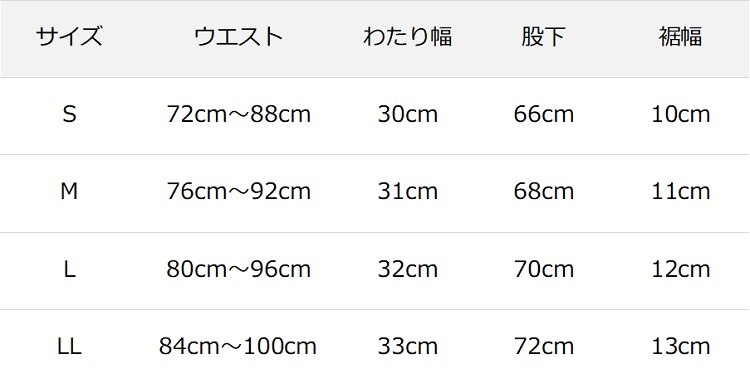ザ・ワープ・バイ・エネーレ｜ドローコードパンツ WB3JJF26 GRY オンライン価格 - スポーツ用品はスーパースポーツゼビオ