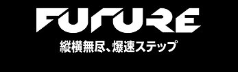 FUTURE