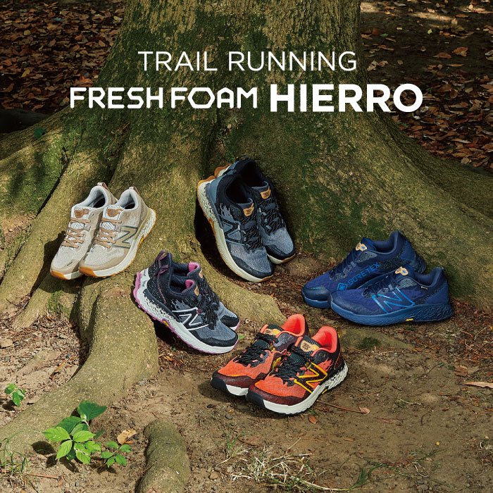 NB HIERRO - スポーツ用品はスーパースポーツゼビオ