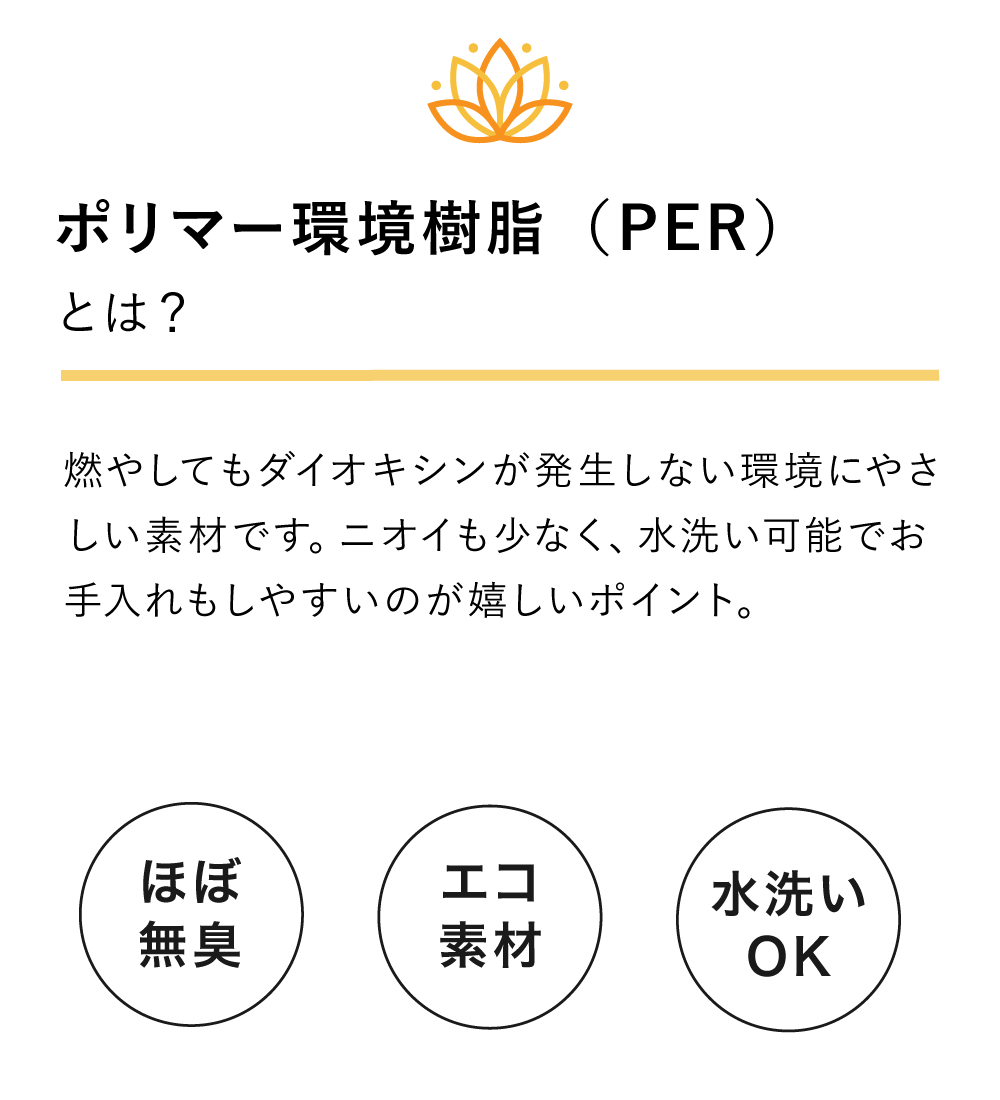 ウィッテム（HUITIEME）（メンズ、レディース、キッズ ...