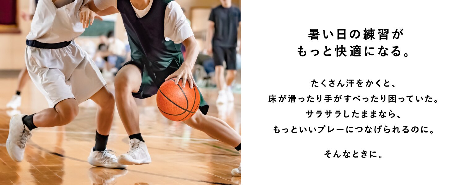 slider03