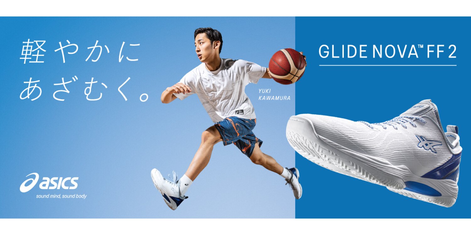 アシックス グライドノヴァ スーパースポーツゼビオ