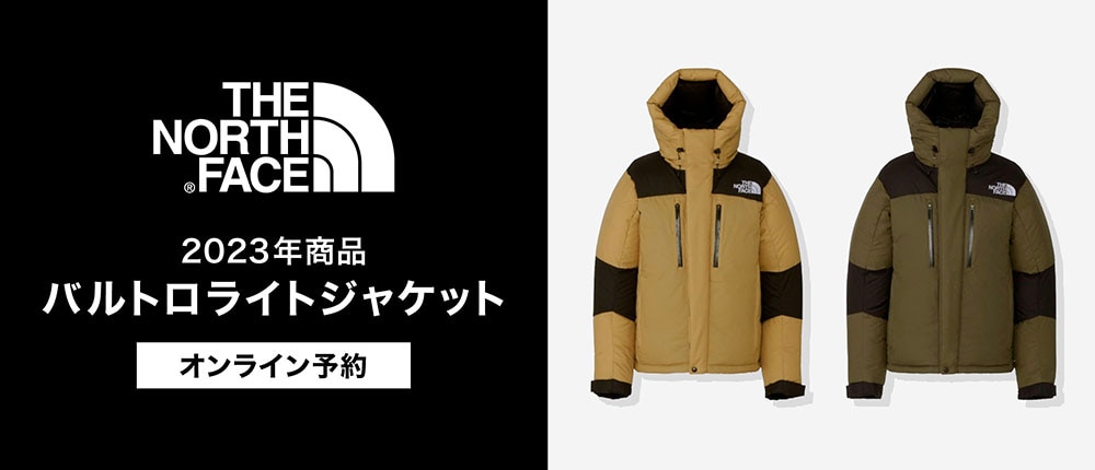 バルトロ予約2023FW
