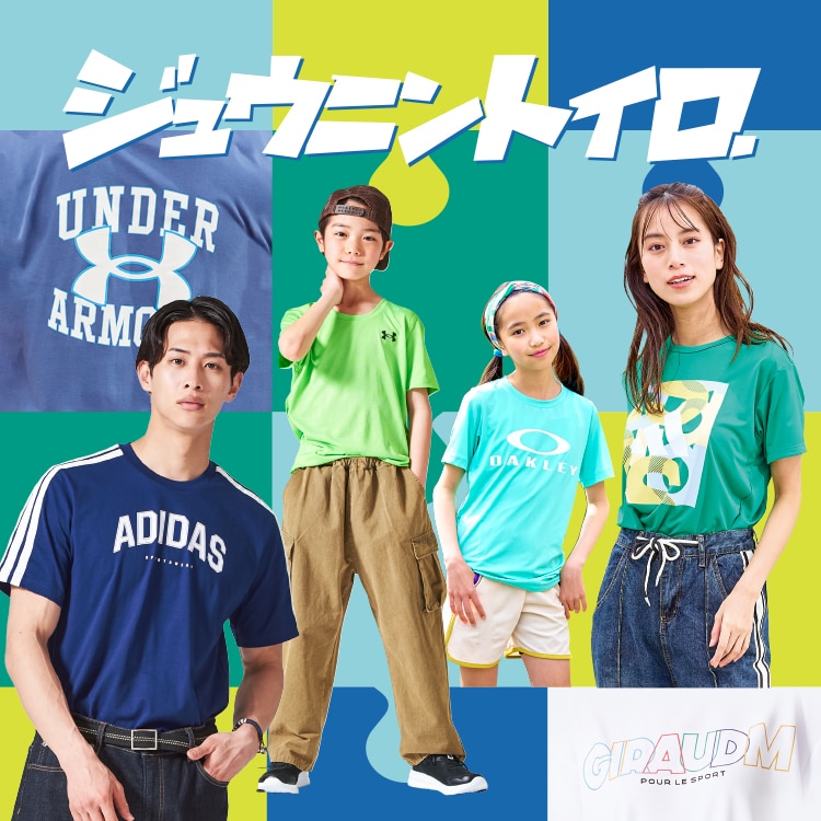 T-SHIRTS COLLECTION | スポーツ用品はスーパースポーツゼビオ