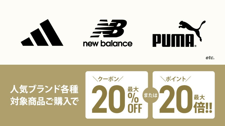 ヨネックス（YONEX）（メンズ、レディース）バドミントン シャトル