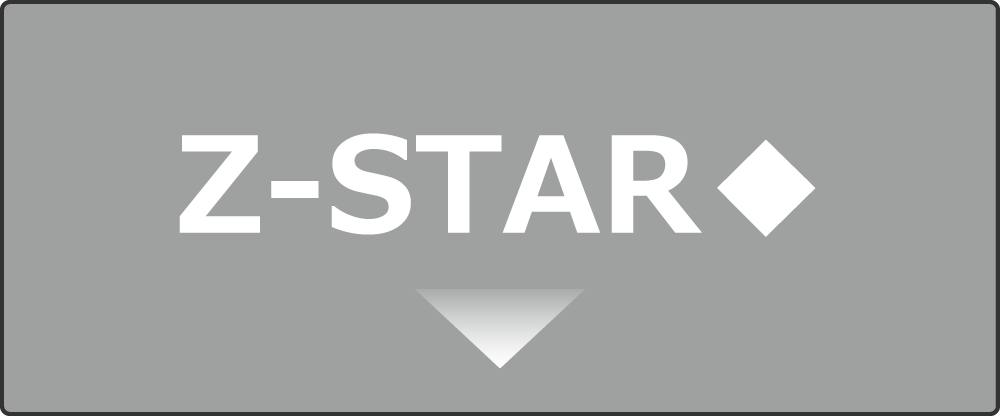 Z-STAR DIAMONDはこちら