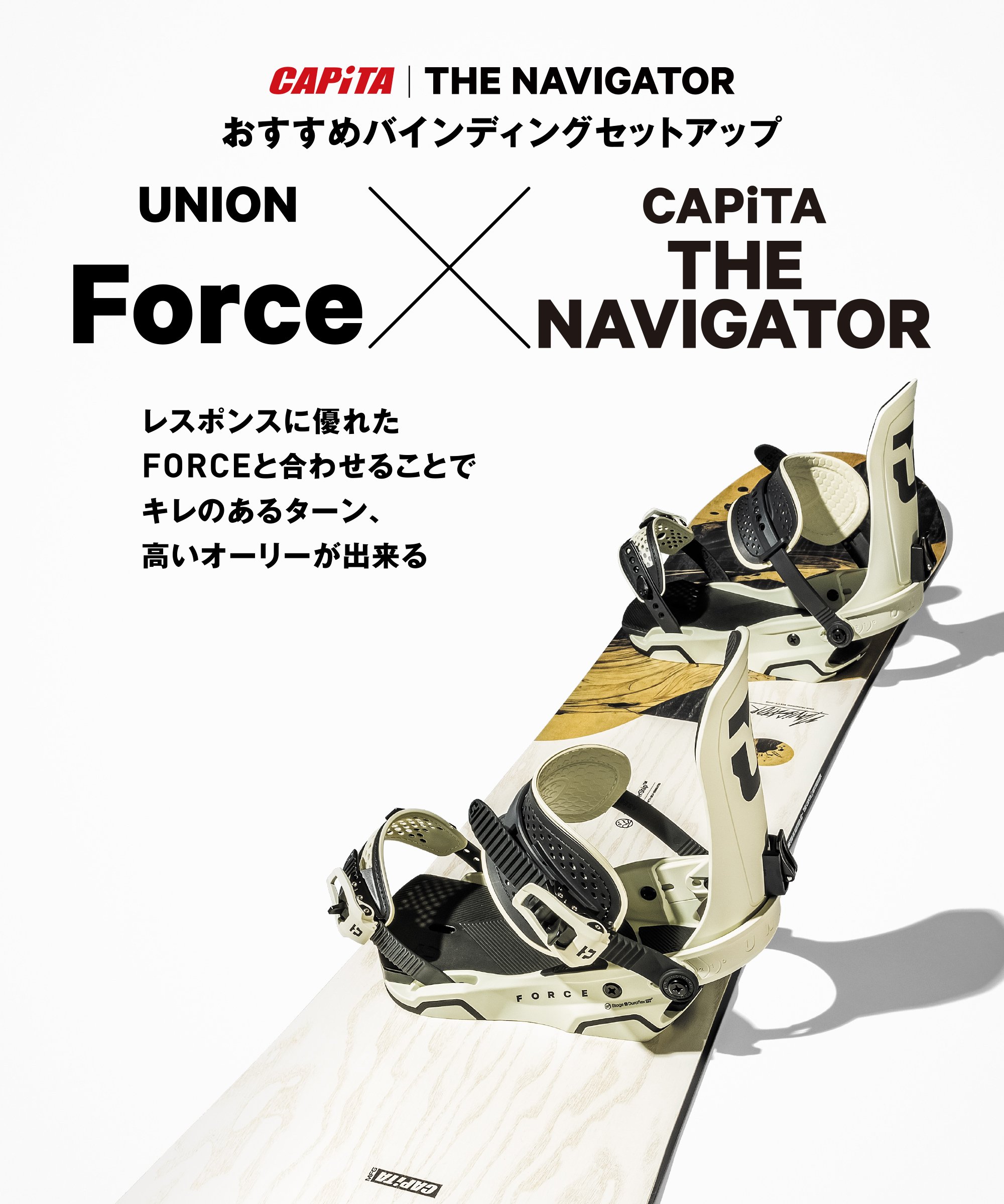 本店_10861261201_25 THE NAVIGATOR_5