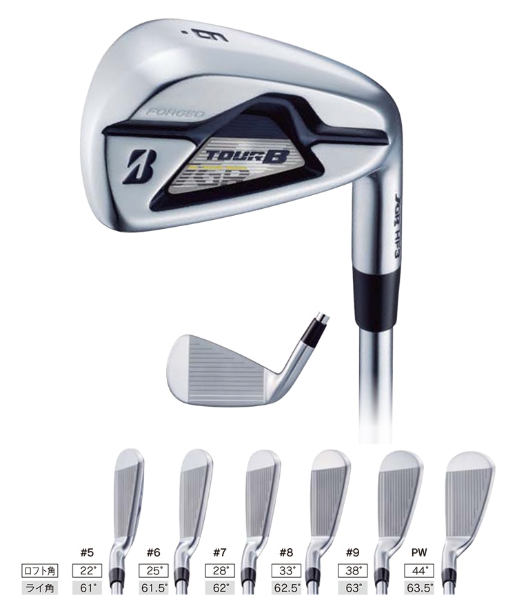 Tour B Jgr Hf3 アイアン 5本セット 6i 9i Pw Tour Ad For Jgr Tg2 Ir ブリヂストンゴルフ ヴィクトリアゴルフ