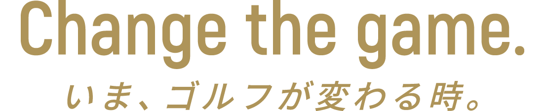 Cangethegame