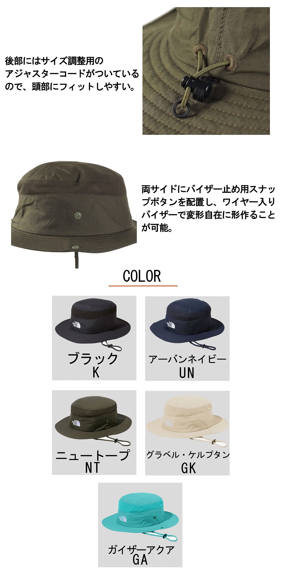 nn02339_rich2