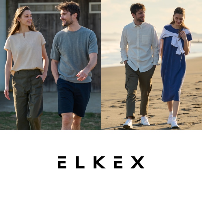 ELKEX