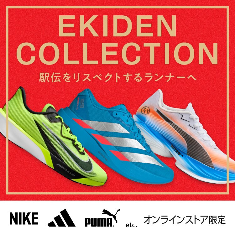 アディダス（adidas）（メンズ）ランニングシューズ トレーニング