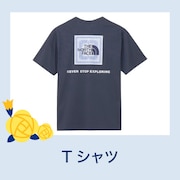 Tシャツ