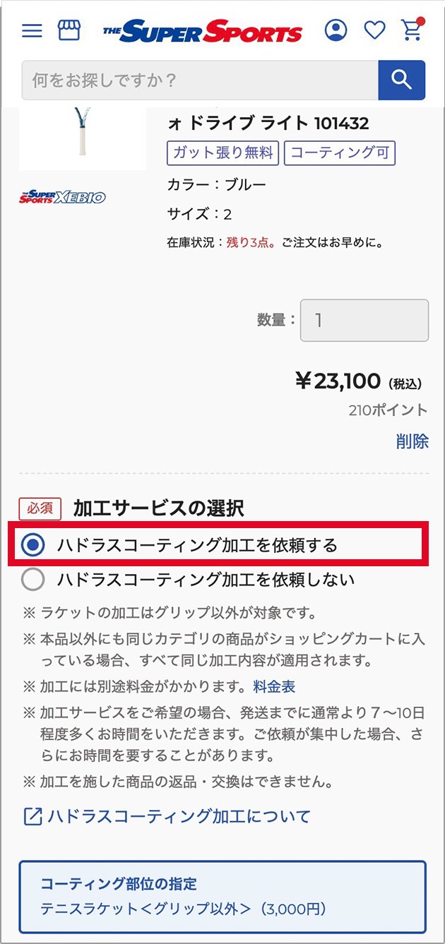 step02_1