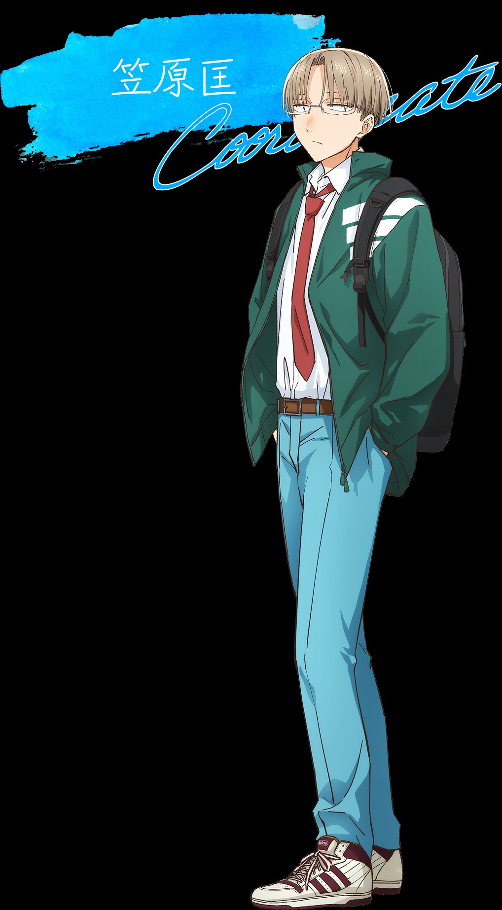 笠原匡