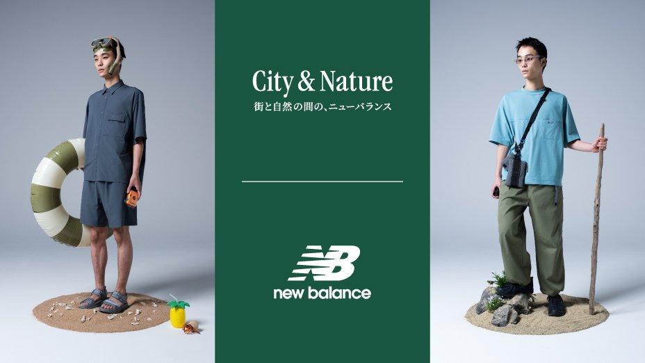 ブランドトップ-ニューバランス | スポーツ用品はスーパースポーツゼビオ