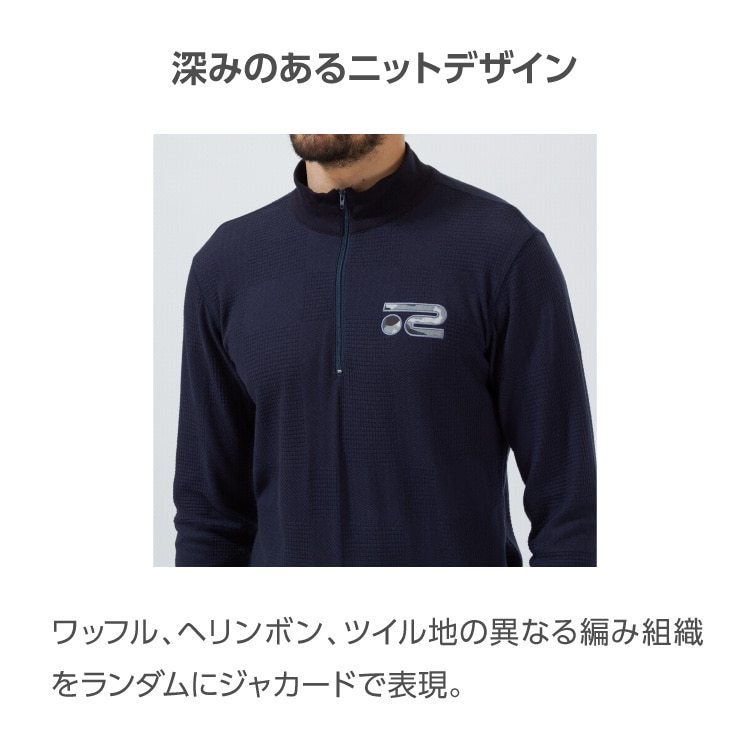 ゴルフウエア ハイネック メンズ 秋冬 ワッフルパイルジャガード長袖 ゴルフウエア ハイネック メンズ 秋冬 ワッフルパイルジャガード長袖