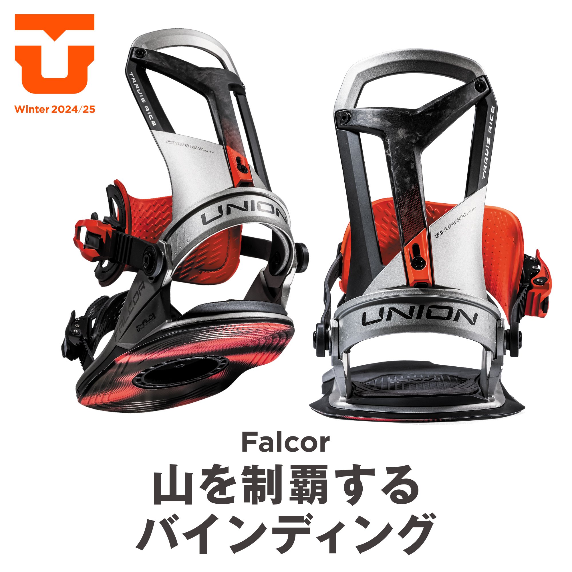 本店_10861262801_25 FALCOR_1