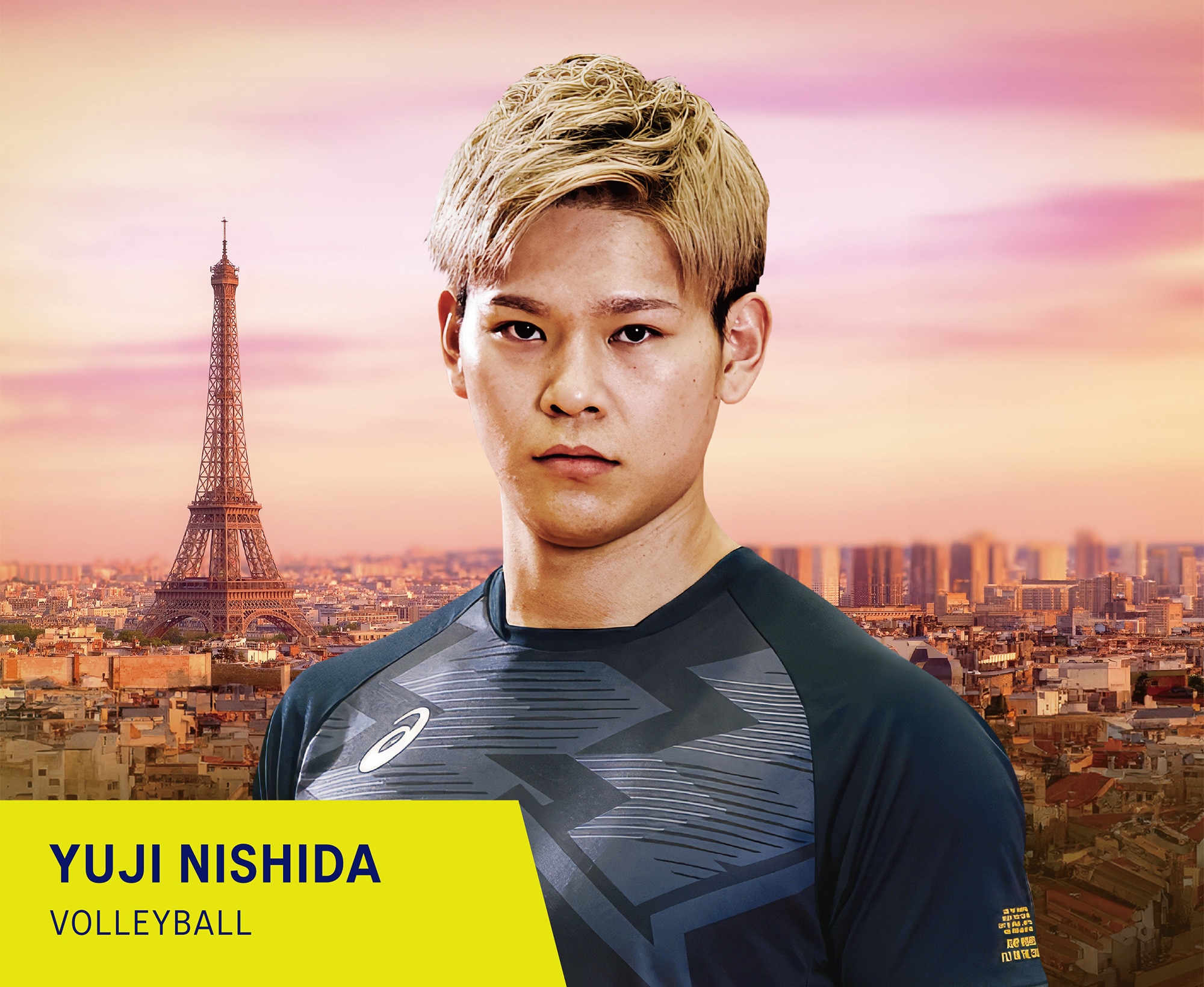 YUJI NISHIDA