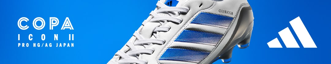 COPA ICON 2