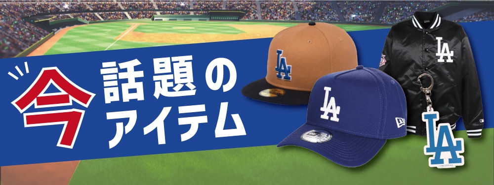 MJ・MLB（MJ・MLB）（メンズ、レディース）大谷翔平 Tシャツ 