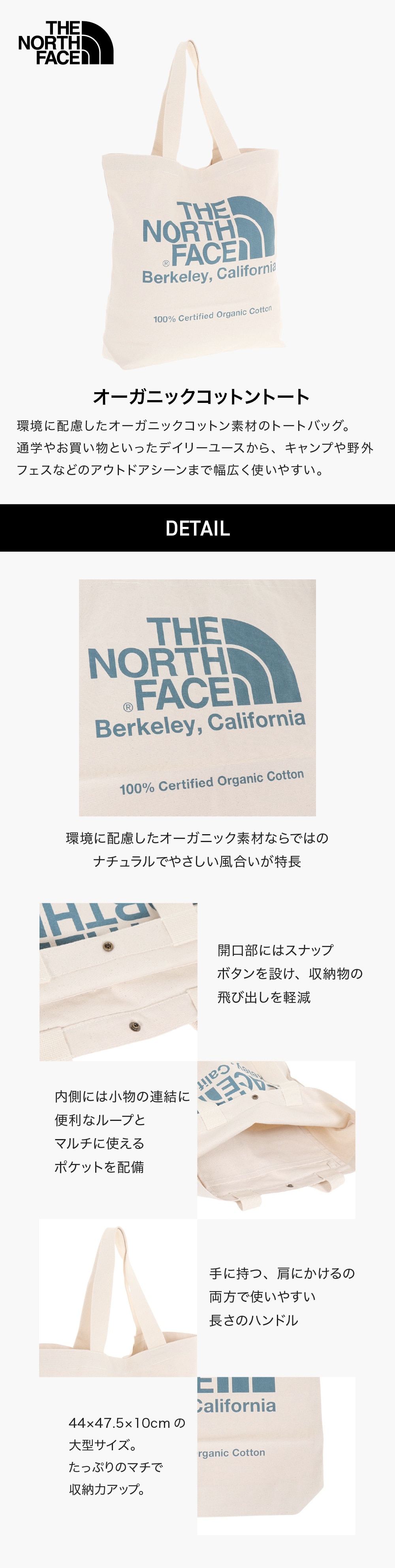 ナオト NAOT,ナオト,LODOS,ロドス,通販,販売,取扱店,群馬,高崎 商品詳細