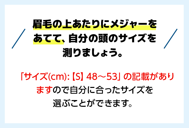 ポイント