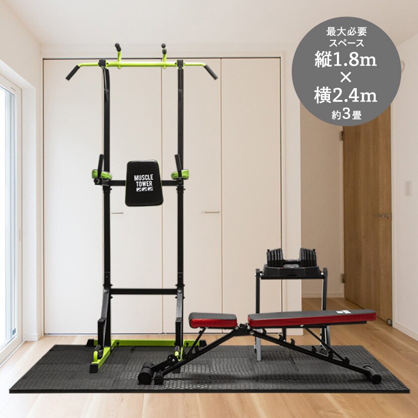 自宅でfitness こだわりのhomegym ホームジム スーパースポーツゼビオ