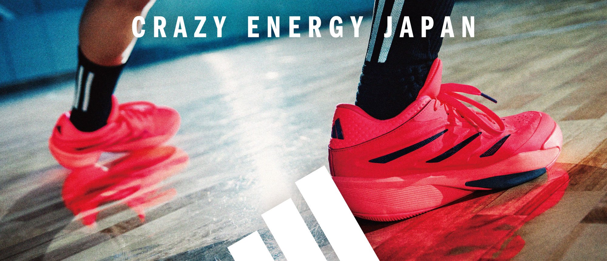 アディダス CRAZY ENERGY JAPAN | スポーツ用品はスーパースポーツゼビオ