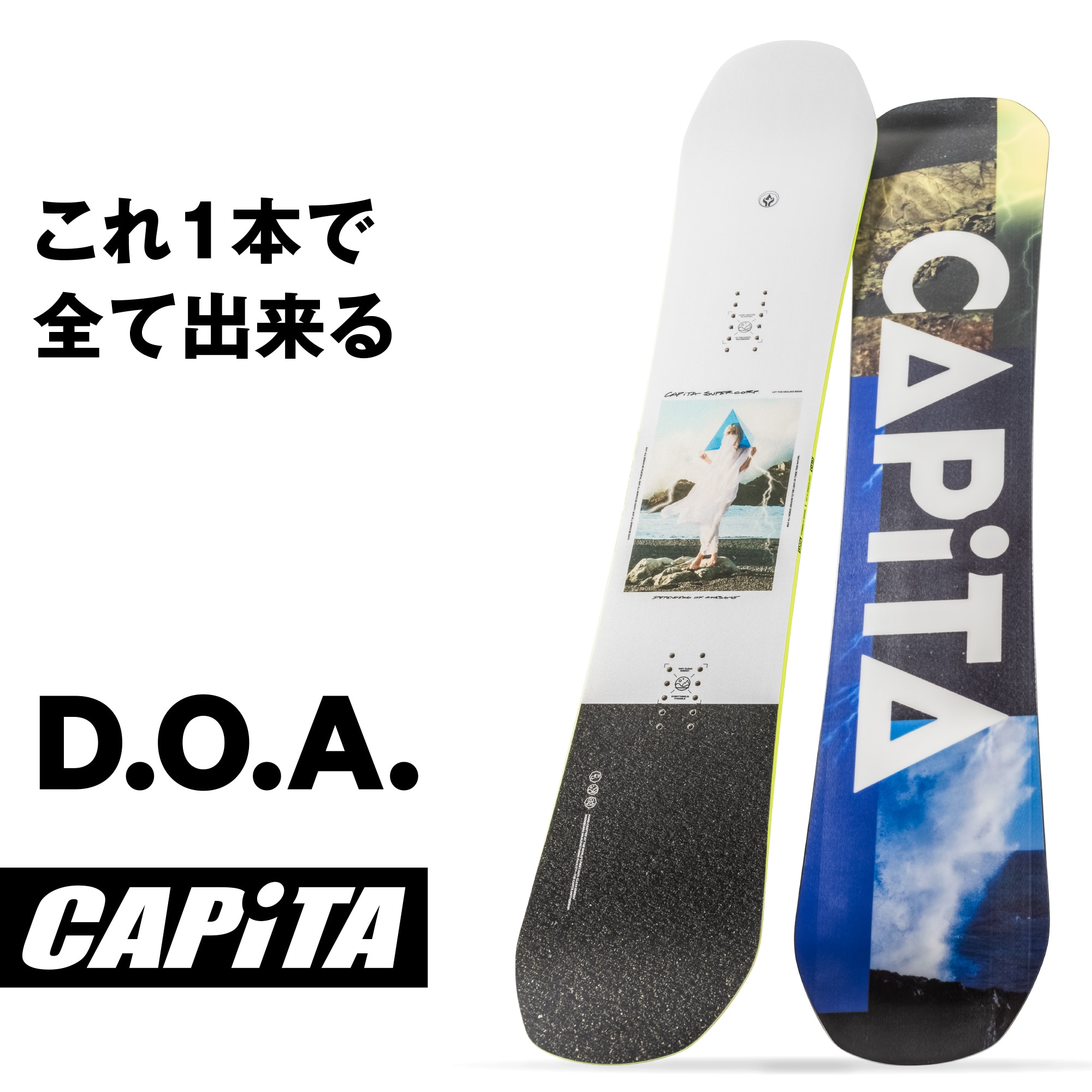 キャピタ（CAPITA）（メンズ）スノーボード板 23-24 D.O.A. 1231106