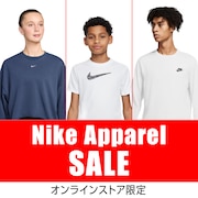 NIKE アパレルセール