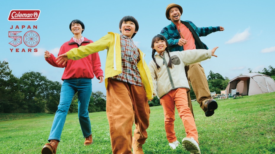 Coleman（コールマン）