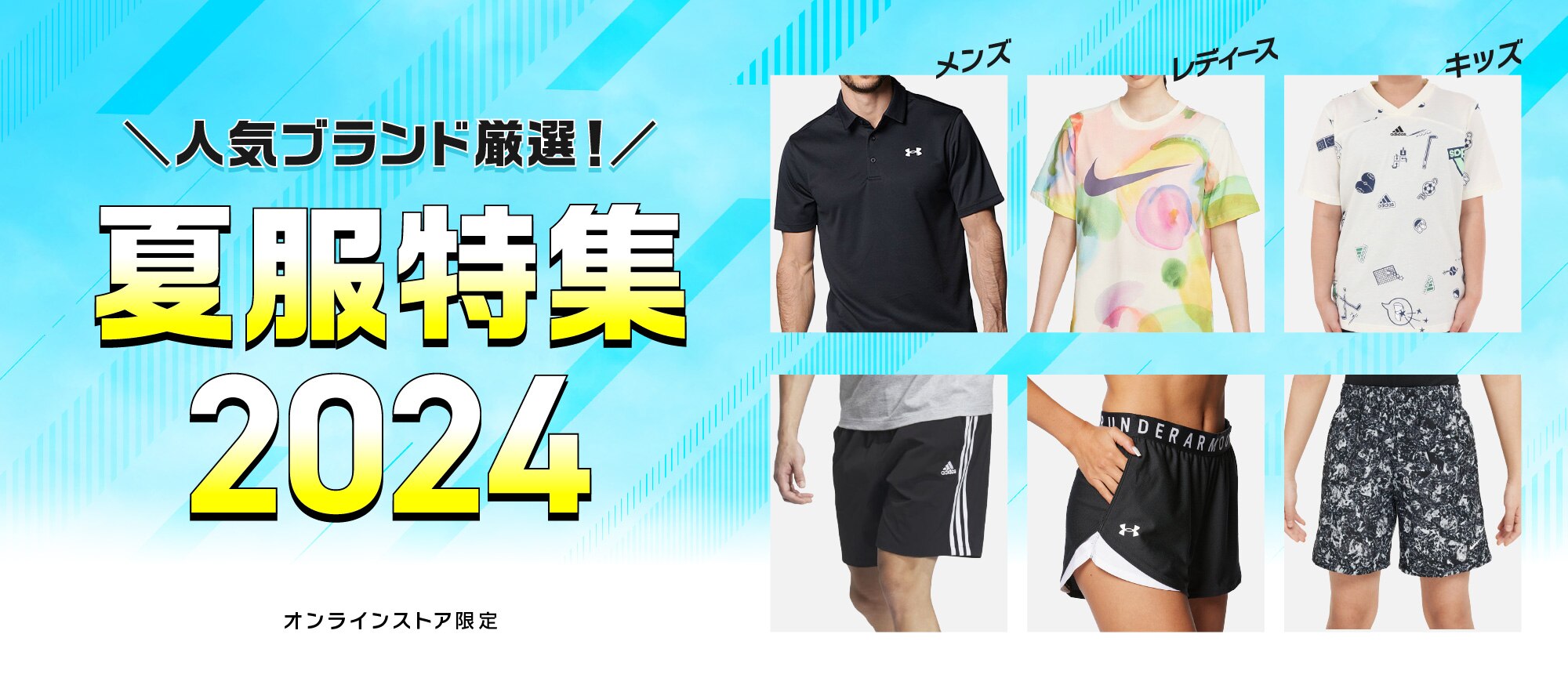 【2025/1/17まで出品予定】新品未使用タグ付★ESTIVO★ウェア上 2025 summer] EFFECTEN / Zip sleeve s/s Tee – utility-harajuku-jp
