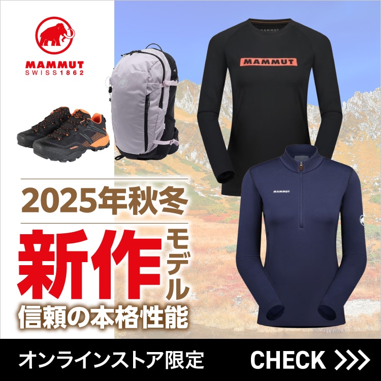 BURTON （バートン） | ウィンタースポーツ・マリン用品はヴィクトリア