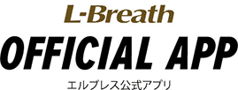 エルブレス公式アプリ