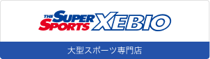 スーパースポーツゼビオ